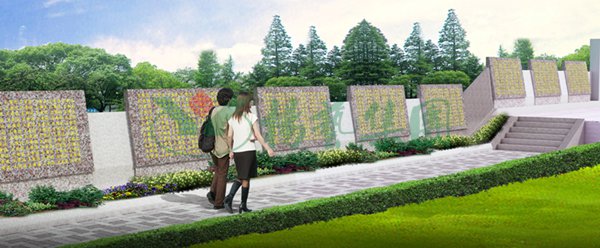 南宫NG28相信品牌的实力网址(中国)官网