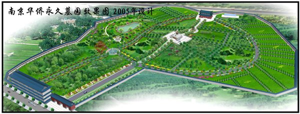 南宫NG28相信品牌的实力网址(中国)官网