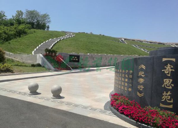 南宫NG28相信品牌的实力网址(中国)官网