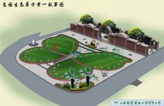 上海息园泛爱苑生态葬区