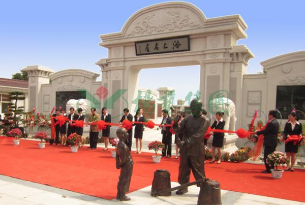 南宫NG28相信品牌的实力网址(中国)官网