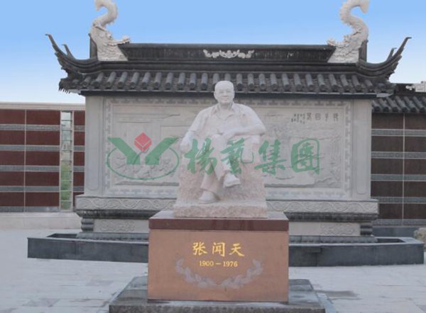 南宫NG28相信品牌的实力网址(中国)官网