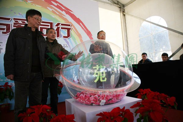 南宫NG28相信品牌的实力网址(中国)官网