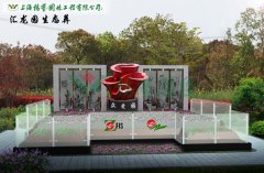 上海；；；；；；；懔爸诎方诘卦