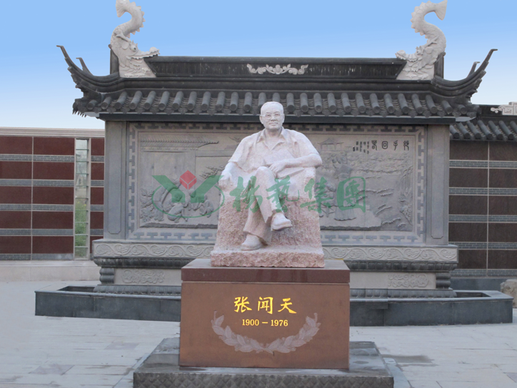 南宫NG28相信品牌的实力网址(中国)官网