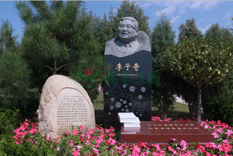 南宫NG28相信品牌的实力网址(中国)官网