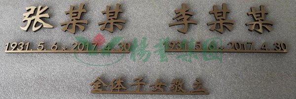 南宫NG28相信品牌的实力网址(中国)官网