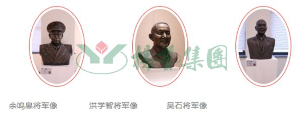 南宫NG28相信品牌的实力网址(中国)官网