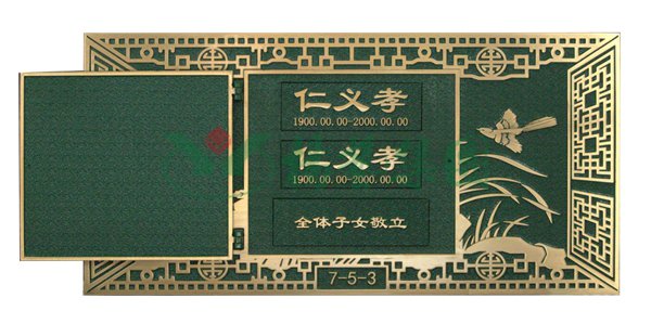 南宫NG28相信品牌的实力网址(中国)官网