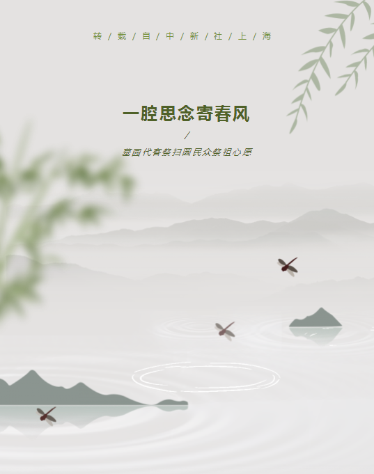 南宫NG28相信品牌的实力网址(中国)官网