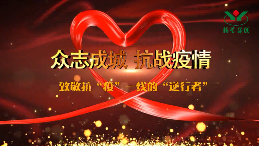 南宫NG28相信品牌的实力网址(中国)官网