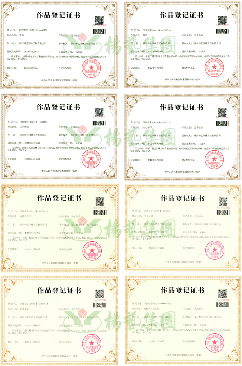 南宫NG28相信品牌的实力网址(中国)官网