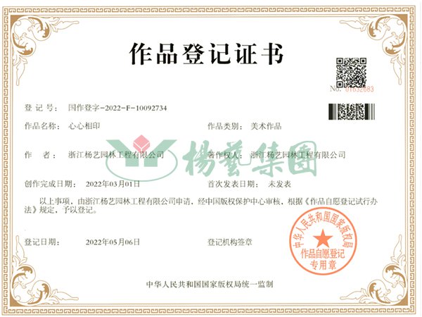 南宫NG28相信品牌的实力网址(中国)官网