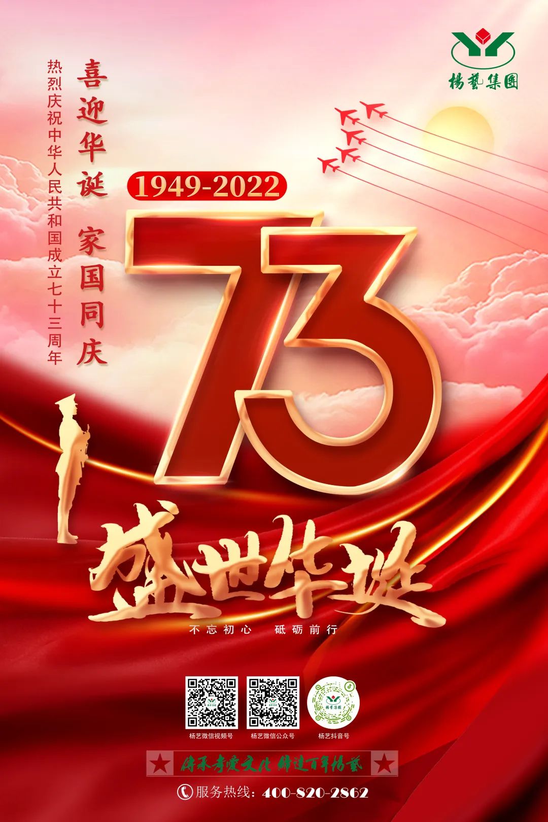 南宫NG28相信品牌的实力网址(中国)官网