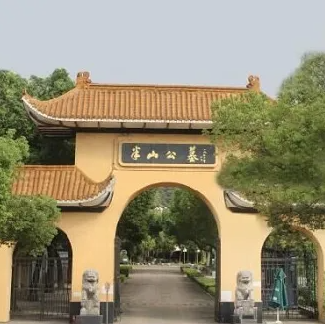 南宫NG28相信品牌的实力网址(中国)官网