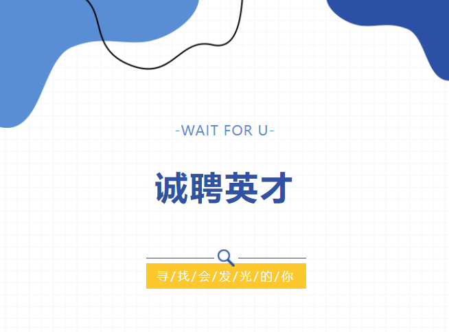 南宫NG28相信品牌的实力网址(中国)官网