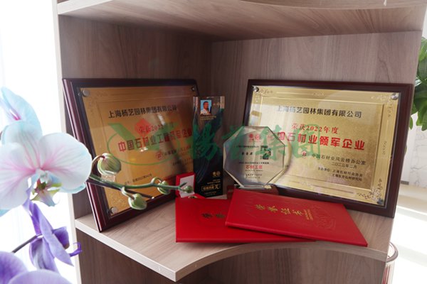 南宫NG28相信品牌的实力网址(中国)官网