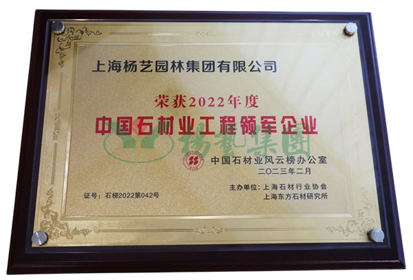 南宫NG28相信品牌的实力网址(中国)官网