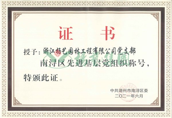 南宫NG28相信品牌的实力网址(中国)官网