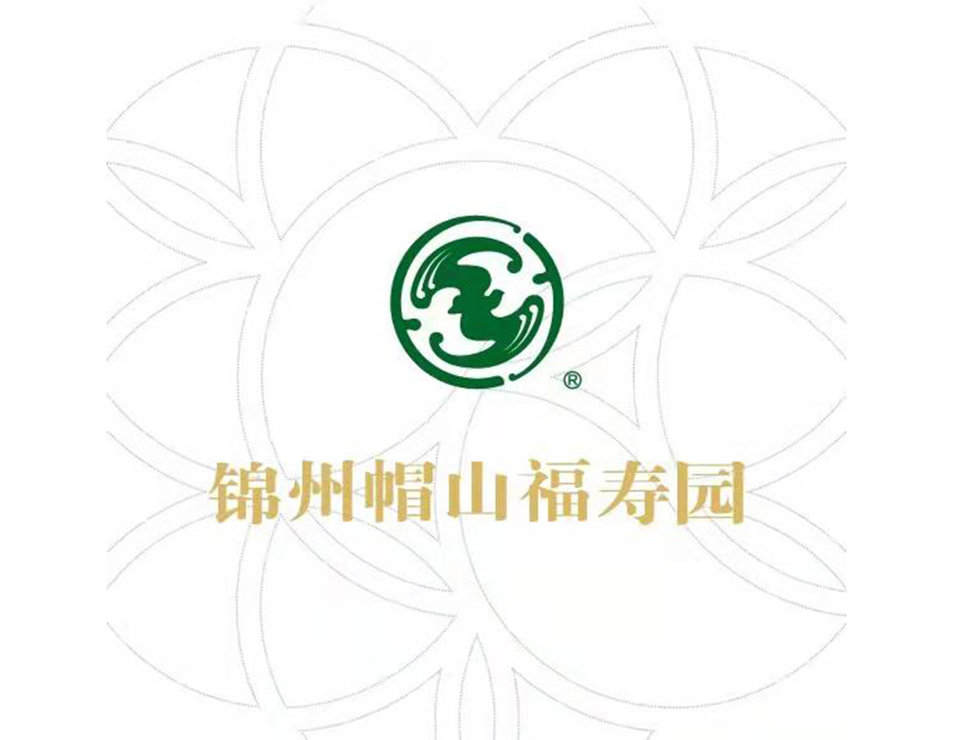 南宫NG28相信品牌的实力网址(中国)官网