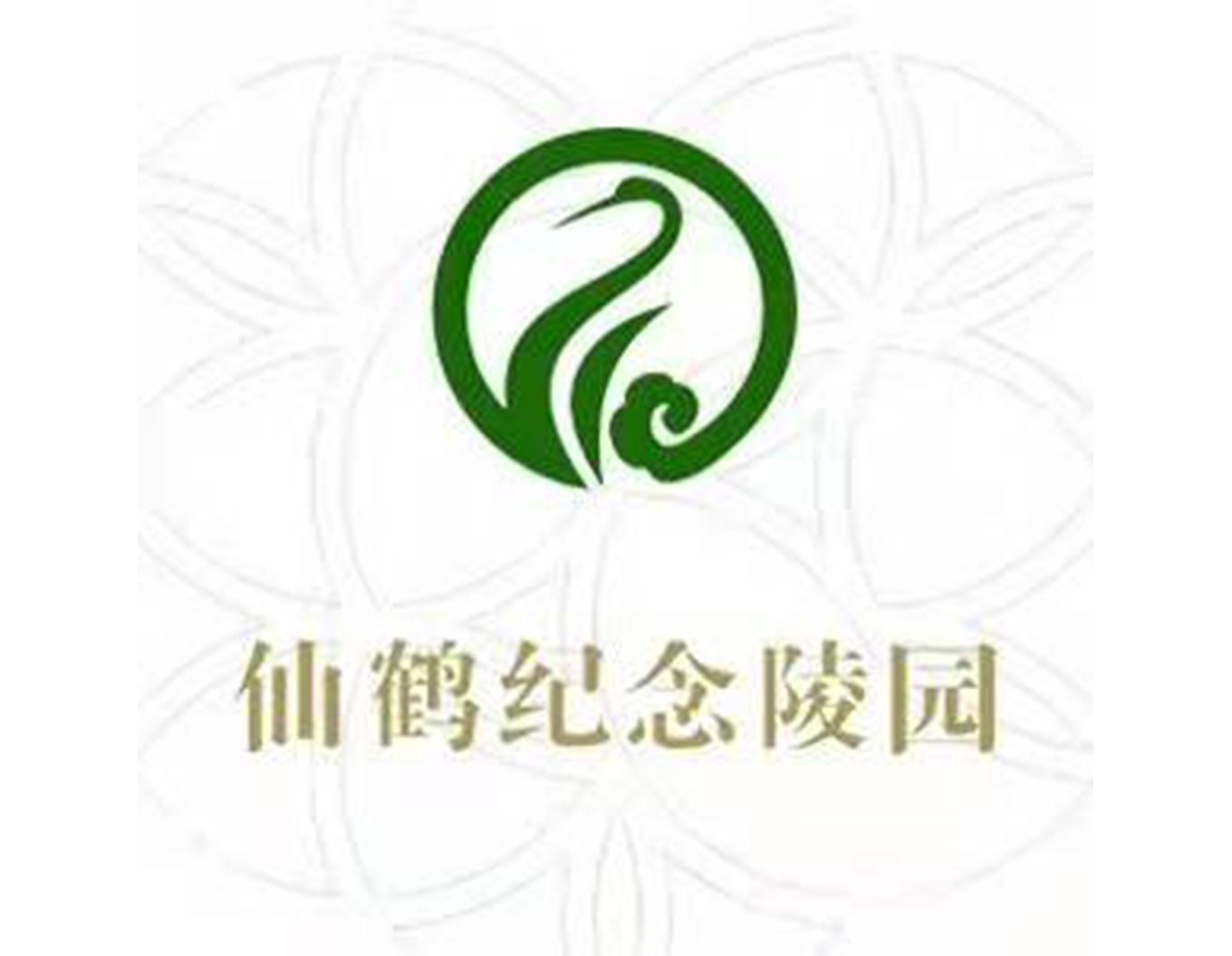 南宫NG28相信品牌的实力网址(中国)官网