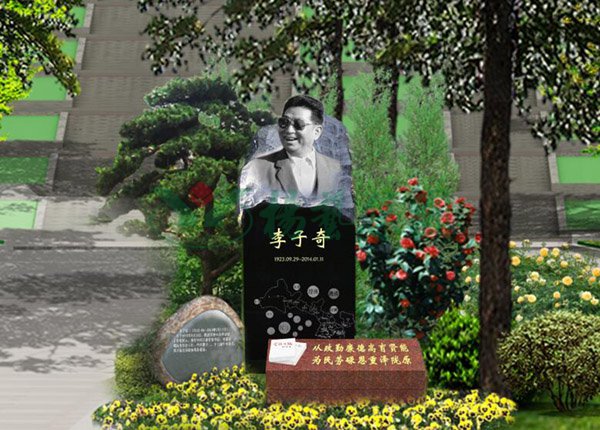 南宫NG28相信品牌的实力网址(中国)官网