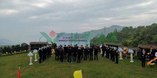 南宫NG28相信品牌的实力网址(中国)官网