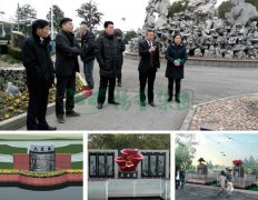 南宫NG28集团打造众爱苑公益生态葬