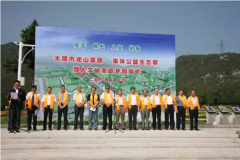 打造浓郁人文纪念圣地：告慰抗战忠烈 弘扬爱国