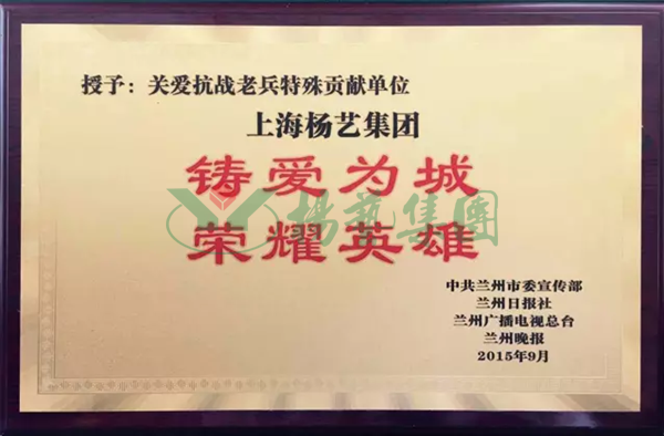 南宫NG28相信品牌的实力网址(中国)官网