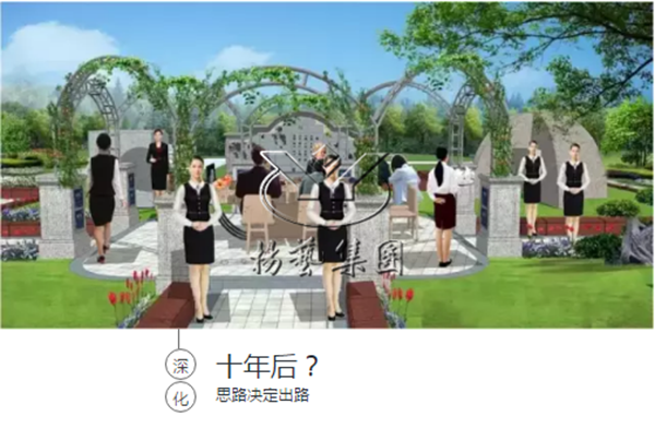 南宫NG28相信品牌的实力网址(中国)官网