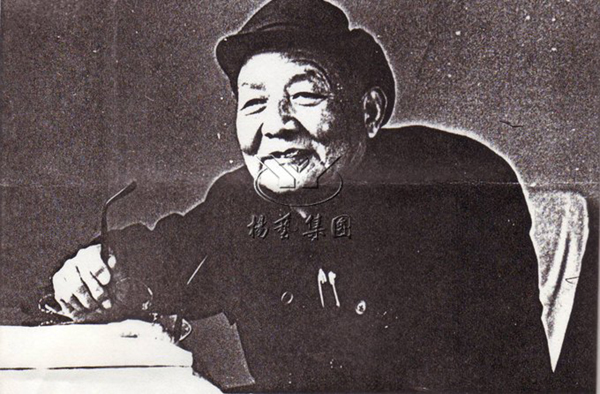 南宫NG28相信品牌的实力网址(中国)官网