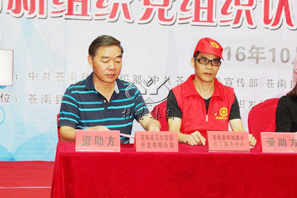 南宫NG28相信品牌的实力网址(中国)官网