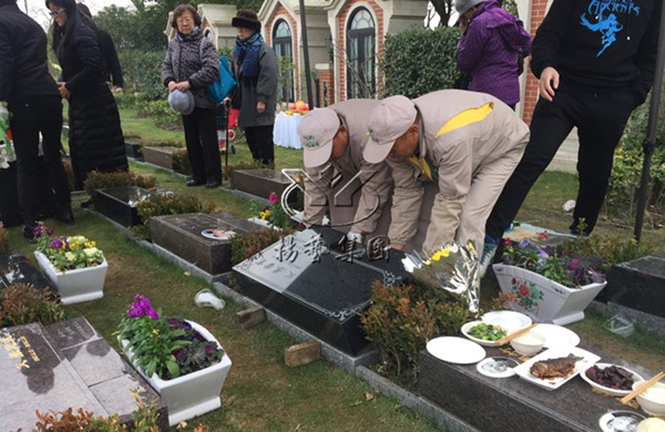 南宫NG28相信品牌的实力网址(中国)官网