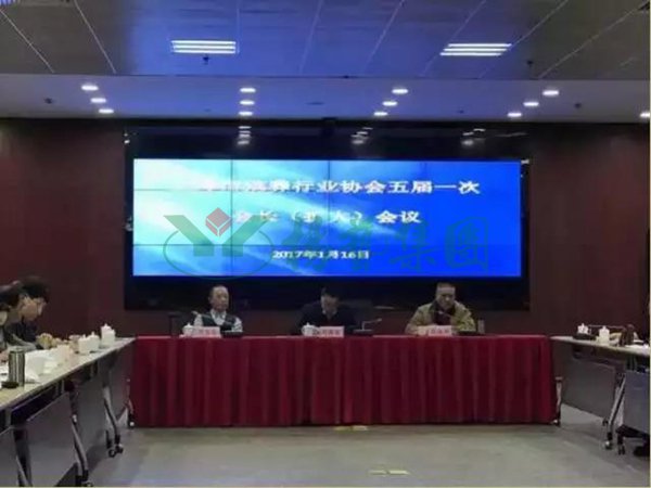 南宫NG28相信品牌的实力网址(中国)官网