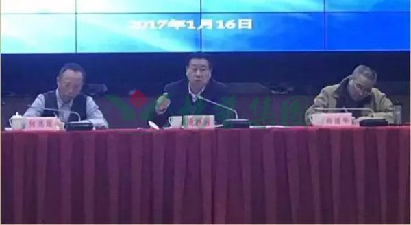 南宫NG28相信品牌的实力网址(中国)官网