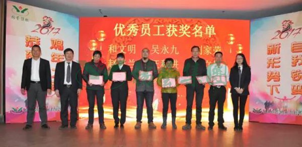 南宫NG28相信品牌的实力网址(中国)官网