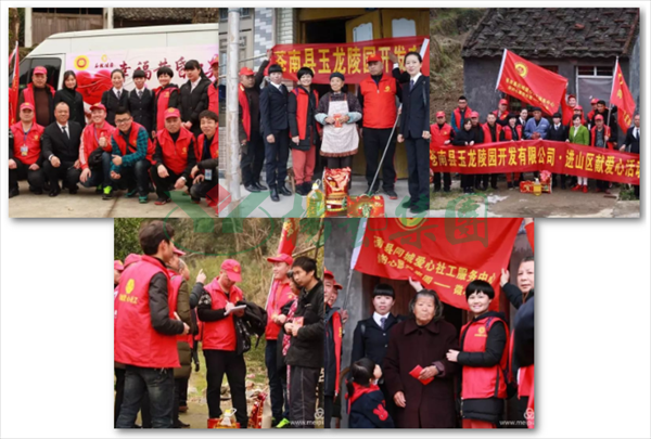 南宫NG28相信品牌的实力网址(中国)官网