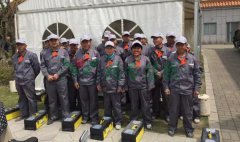 效劳社会，，，，，，，，急客户所急，，，，，，，，清明落葬事情圆满完成