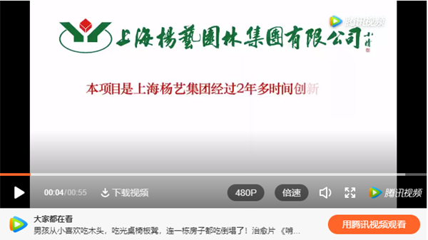 南宫NG28相信品牌的实力网址(中国)官网