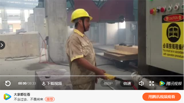 南宫NG28相信品牌的实力网址(中国)官网