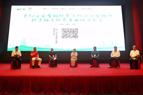 南宫NG28相信品牌的实力网址(中国)官网