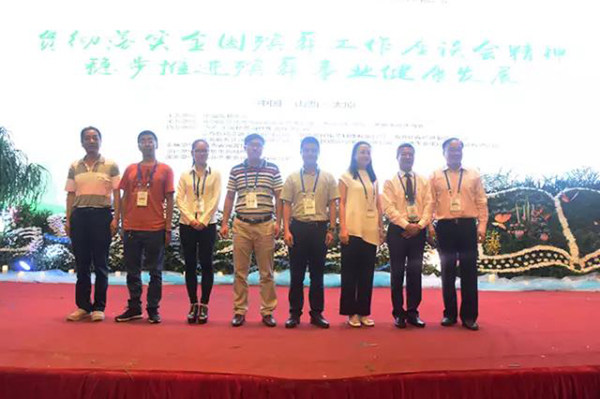 南宫NG28相信品牌的实力网址(中国)官网