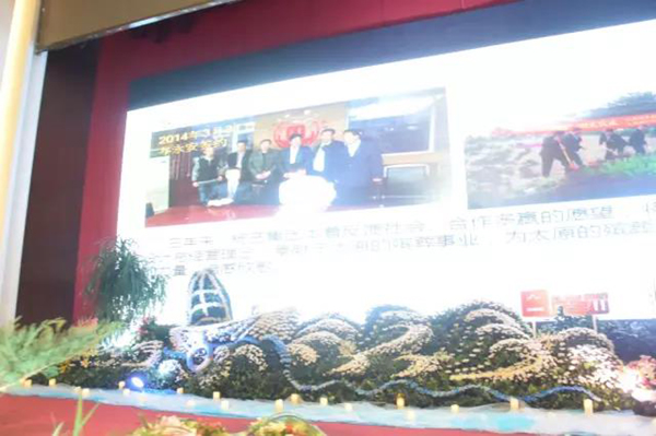 南宫NG28相信品牌的实力网址(中国)官网