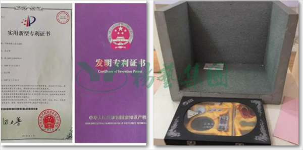 南宫NG28相信品牌的实力网址(中国)官网