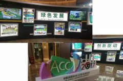 行业大咖齐云集，，，，， 坐镇昆明话未来