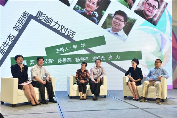 南宫NG28相信品牌的实力网址(中国)官网