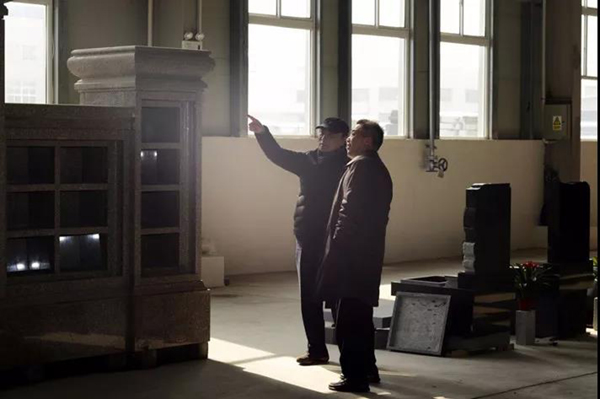 南宫NG28相信品牌的实力网址(中国)官网