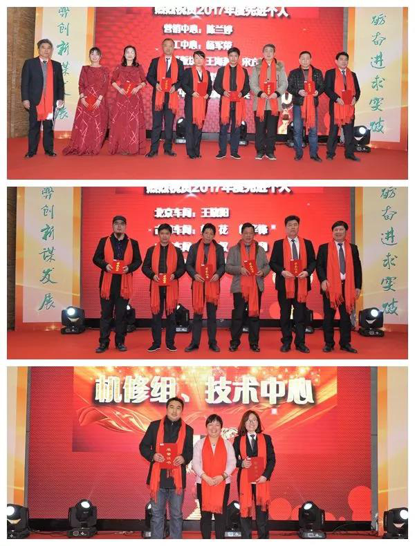 南宫NG28相信品牌的实力网址(中国)官网