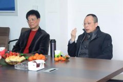 上海市殡葬行业协会向导高度评价南宫NG28立异力